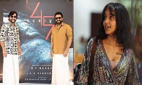 "சூர்யா 45" படத்தில் இணைந்த "ஆலப்புழா ஜிம்கானா" பட நடிகை