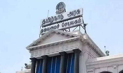 அரசுக்கு எதிராக புத்தகம் எழுத அரசு ஊழியர்களுக்கு தடை