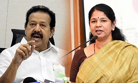 அமைச்சர் பொன்முடிக்கு கனிமொழி எம்.பி. கண்டனம்