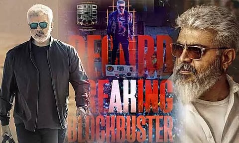 'Good Bad Ugly' beats 'Vidaamuyarchi' and 'Thunivu' in first day collections?