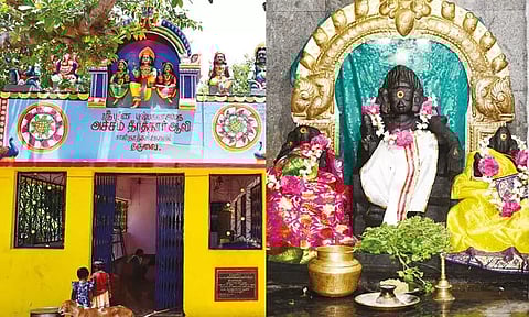 அச்சம் தீர்த்தார் ஆலி சாஸ்தா திருக்கோவில்