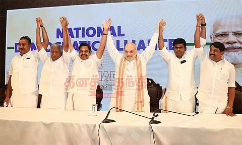 அ.தி.மு.க.-பா.ஜ.க. கூட்டணி உறுதியானது - அமித்ஷா அறிவிப்பு