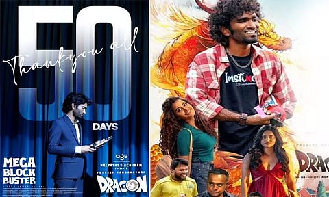 50-வது நாளில் அடியெடுத்து வைத்துள்ள "டிராகன்"