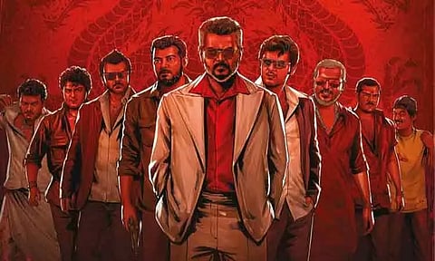 2 நாட்களில் இத்தனை கோடியா?.. குட் பேட் அக்லி படத்தின் வசூல் விவரம்