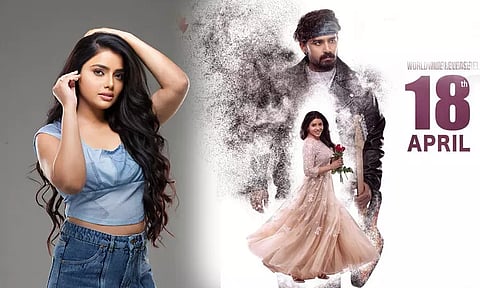 ‘Dear Uma’ Trailer: Sumaya Reddy As Heroine & Producer