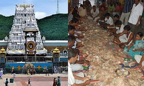 திருப்பதி ஏழுமலையான் கோவிலில் ஒருநாள் உண்டியல் காணிக்கை ரூ.3 கோடி