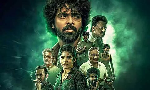 ஓ.டி.டி.யில் வெளியானது 'கிங்ஸ்டன்' படம்