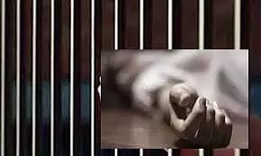 மைனர் சிறுமி பாலியல் வன்கொடுமை வழக்கில் கைதான நபர் சிறையில் உயிரிழப்பு