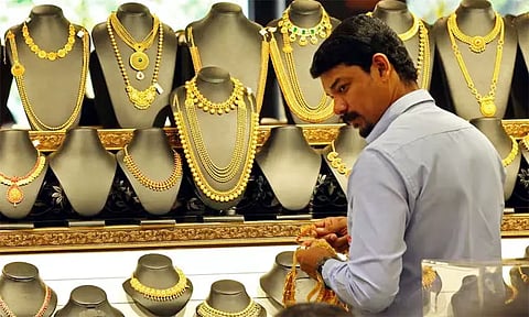 தங்கம் விலை குறைவு.... இன்றைய நிலவரம் என்ன?