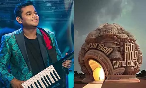 தமிழ் மொழிக்கு நினைவு சின்னம் அமைக்கும் ஏ.ஆர்.ரகுமான்