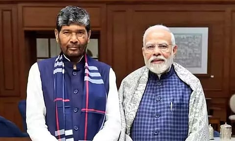 அநீதி இழைப்பு: பா.ஜ.க. தலைமையிலான கூட்டணியில் இருந்து விலகிய ராஷ்டிரிய லோக் ஜனசக்தி