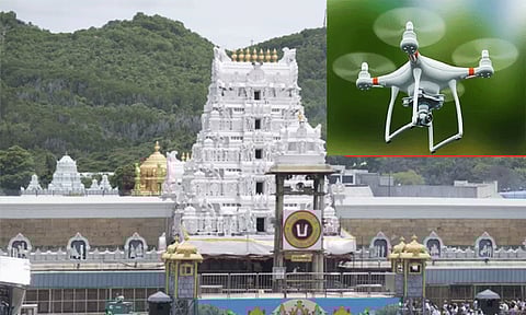 திருப்பதி கோவிலில் டிரோன் பறந்ததால் பரபரப்பு