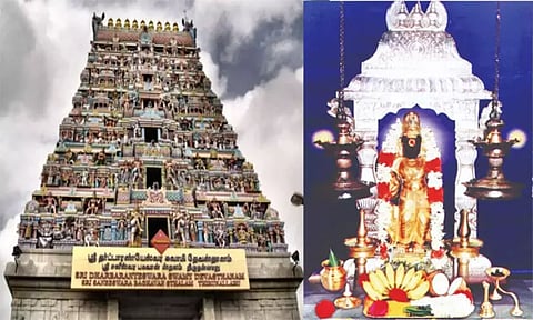 திருநள்ளாறு சனீஸ்வரர் கோவிலில் அடுத்த ஆண்டு மார்ச் 6-ந்தேதி சனிப்பெயர்ச்சி