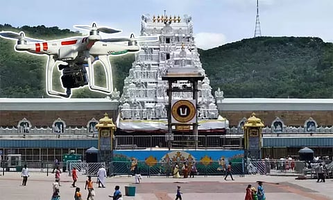 திருப்பதி கோவிலில் டிரோன் பறந்ததால் பரபரப்பு - யூடியூபரை பிடித்து விசாரணை