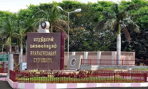 பாரதிதாசன் பல்கலைக்கழகம் வழங்கும் படிப்புகள்- முழு விவரம்