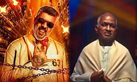 பாடல் விவகாரம்.. நஷ்ட ஈடு கேட்ட இளையராஜா - குட் பேட் அக்லி படக்குழு விளக்கம்