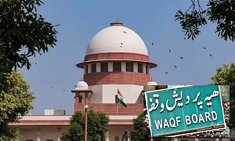 வக்பு சட்டத்தில் மட்டும் ஏன் புதிய நடைமுறை.. ? மத்திய அரசுக்கு சுப்ரீம்கோர்ட்டு கேள்வி