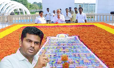 கருணாநிதி நினைவிடத்தில் கோவில் கோபுரம்: அண்ணாமலை கடும் கண்டனம்