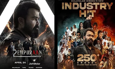 மோகன்லாலின் "எம்புரான் 2" ஓ.டி.டி ரிலீஸ் தேதி அறிவிப்பு