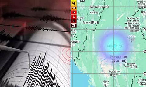 மியான்மரில் நிலநடுக்கம்: ரிக்டரில் 3.9 ஆக பதிவு