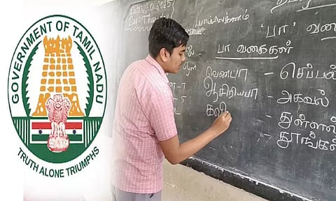தமிழ் வழிக் கல்வியில் படித்தவர்களுக்கு பணியிடங்களில் 20 சதவீதம் முன்னுரிமை: வழிகாட்டு நெறிமுறைகள் அரசு வெளியீடு