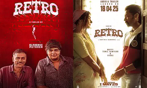பிரேமம் பட இயக்குனரின் கைவண்ணத்தில் "ரெட்ரோ" டிரெய்லர்
