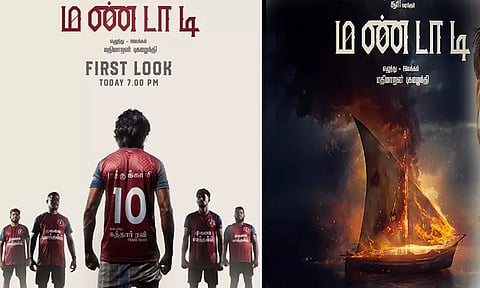 சூரியின் "மண்டாடி" படத்தின் அப்டேட்