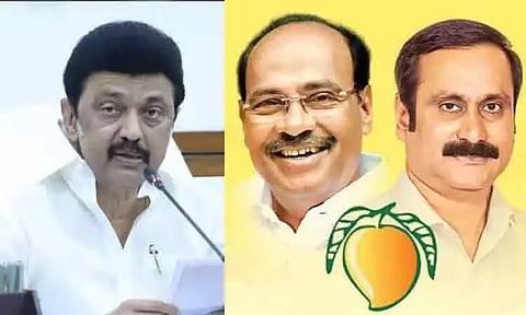 கோப்புப்படம் 