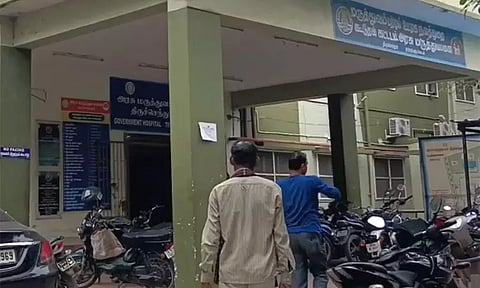 திருச்செந்தூர் அரசு மருத்துவமனையில் பிரசவத்தின் போது கர்ப்பிணி உயிரிழப்பு