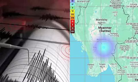 மியான்மரில் நிலநடுக்கம்: ரிக்டர் அளவில் 3.8 ஆக பதிவு