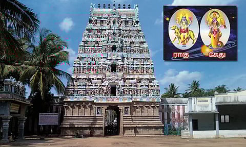 ராகு-கேது பெயர்ச்சி எப்போது...? - திருநாகேஸ்வரம் கோவில் வெளியிட்ட முக்கிய தகவல்