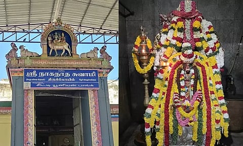 கீழப்பெரும்பள்ளம் நாகநாத சுவாமி கோவிலில் 26-ம் தேதி கேது பெயர்ச்சி விழா