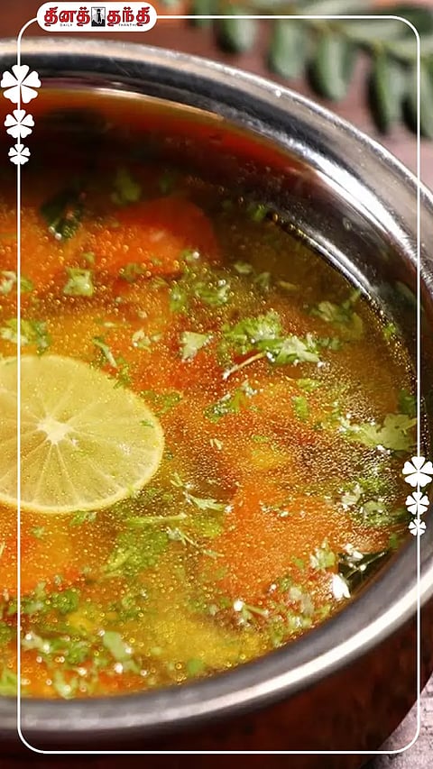 காரசாரமான எலுமிச்சை ரசம் செய்வது எப்படி ?