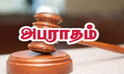 7-ம் வகுப்பு மாணவியை தோப்புக்கரணம் போடவைத்த ஆசிரியைக்கு ரூ.2 லட்சம் அபராதம்