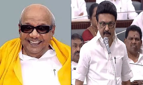 கும்பகோணத்தில் கலைஞர் பெயரில் பல்கலைக்கழகம்: முதல்-அமைச்சர் மு.க.ஸ்டாலின் அறிவிப்பு