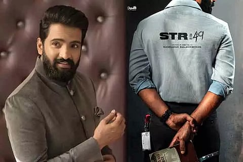 'எஸ்டிஆர் 49' படத்தில் நடிப்பதை உறுதி செய்த சந்தானம்