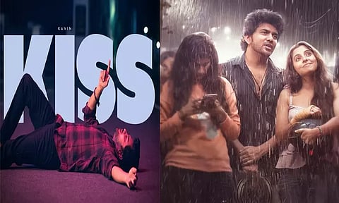 கவின் நடிக்கும் "கிஸ்" பர்ஸ்ட் சிங்கிள் புரோமோ வெளியீடு