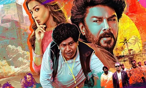 How much did the first day collection of the movie "Gangers" cost?