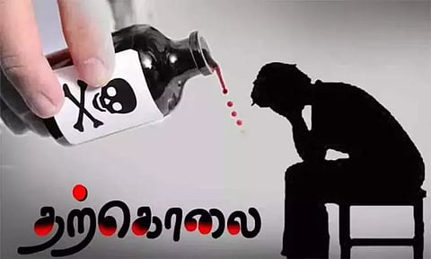 நீட் தேர்வுக்கு பயிற்சி பெற்றுவந்த மாணவன் விஷம் குடித்து தற்கொலை