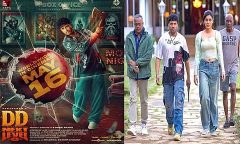 "டிடி நெக்ஸ்ட் லெவல்" படத்தில் அந்த கேரக்டரில் நடிக்கணுமா? ஷாக்கான கஸ்தூரி