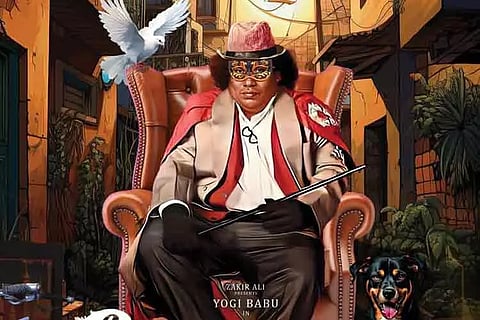 யோகி பாபுவின் 'ஜோரா கைய தட்டுங்க' படத்தின் ரிலீஸ் தேதி அறிவிப்பு