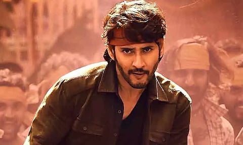 Mahesh Babu's letter to the Enforcement Directorate?