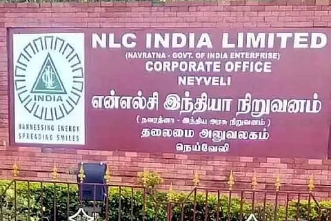 நெய்வேலி என்.எல்.சி நிறுவனத்தில் வேலை... யாரெல்லாம் விண்ணப்பிக்கலாம்?