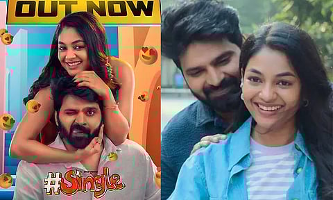 Ivana's 'Single' movie trailer - viral