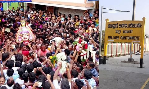 வேலூர் மாவட்டத்திற்கு மே 15-ம் தேதி உள்ளூர் விடுமுறை