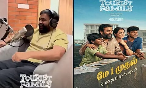 "டூரிஸ்ட் பேமிலி" டப்பிங் அலப்பறை வீடியோ வெளியீடு