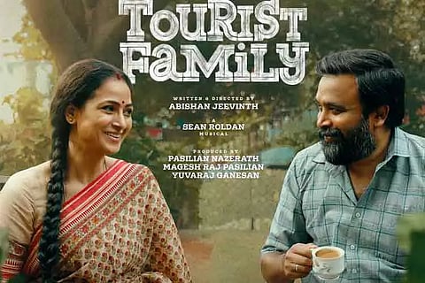 'டூரிஸ்ட் பேமிலி' படத்திற்கு முதல் விமர்சனம் கொடுத்த பிரபலம்