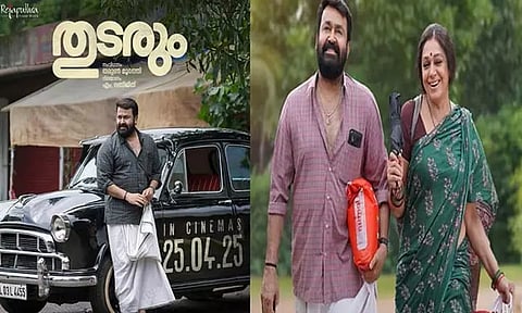 மோகன்லாலின் "துடரும்" வசூல் அப்டேட்