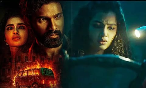 Kishkindhapuri First Glimpse – A chilling welcome to horror