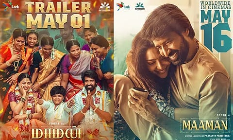 சூரியின் "மாமன்" டிரெய்லர் ரிலீஸ் தேதி அறிவிப்பு